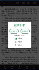 爱游戏APP官网